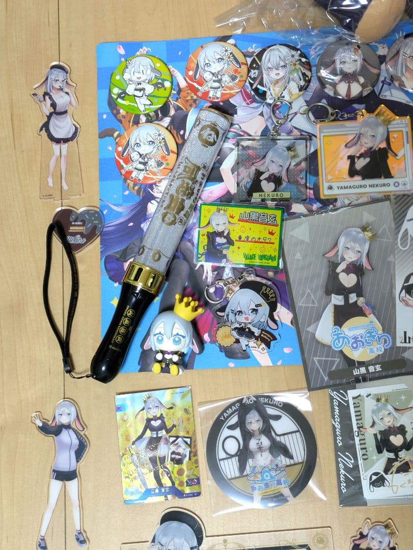 【最終値下げ】あおぎり高校 山黒音玄　グッズ 52点セット