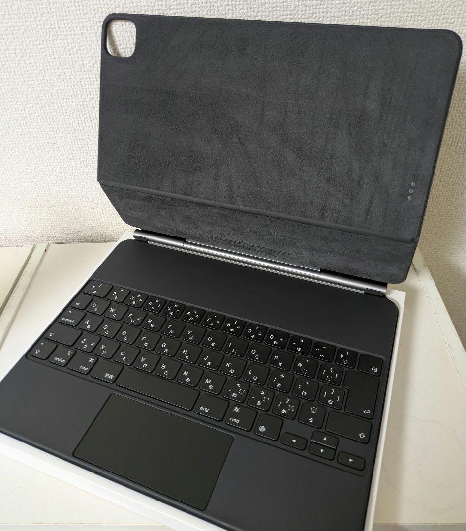 【動作OK 訳あり】Apple Magic Keyboard 12.9インチ対応