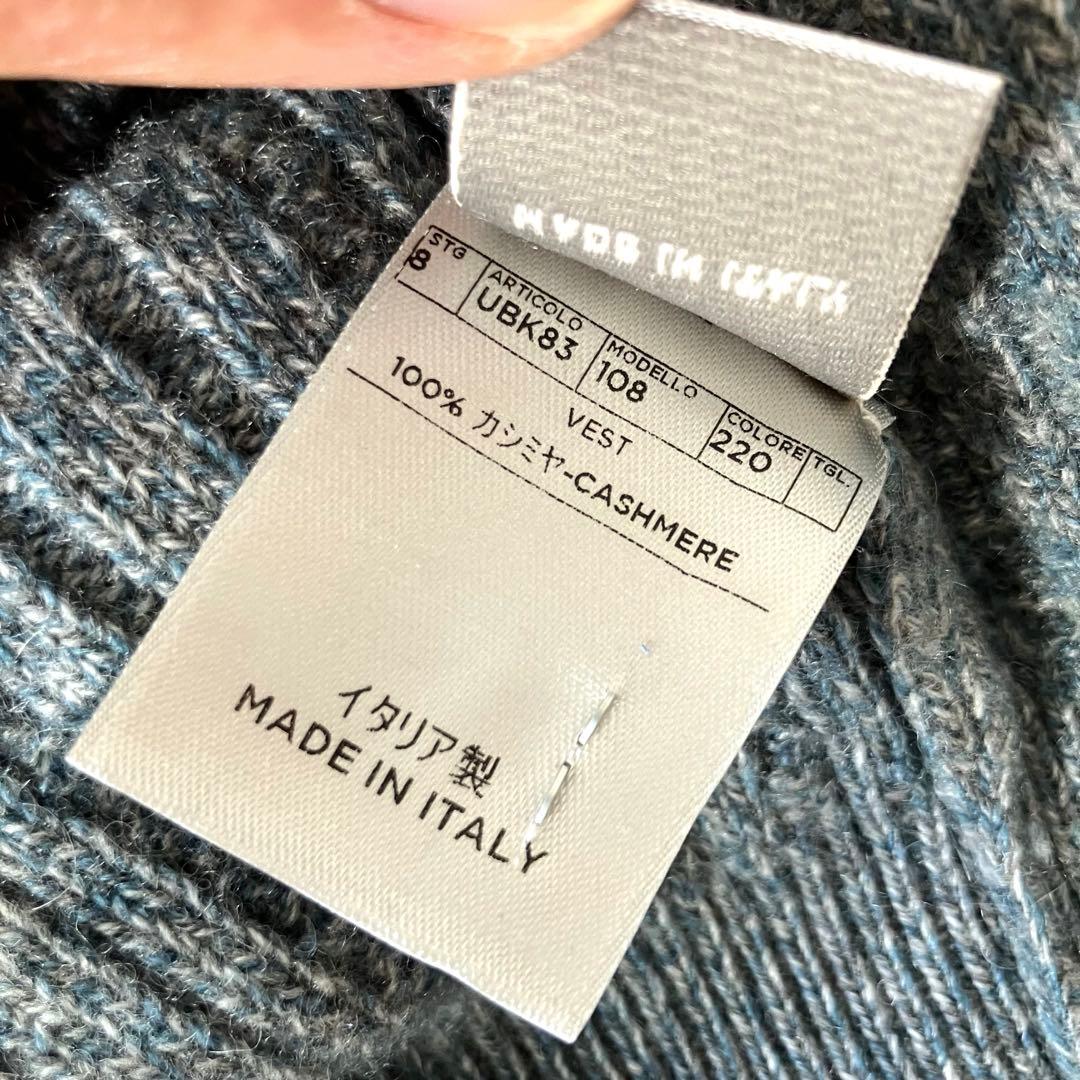 最高峰 エルメネジルドゼニア カシミア100％ ニットベスト/46(XS)