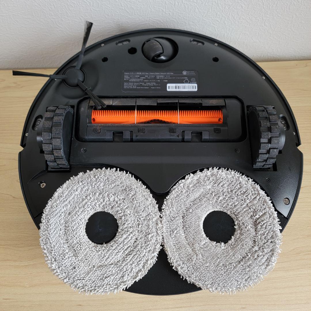 【ほぼ新品】Xiaomi ロボット掃除機 X20 Max
