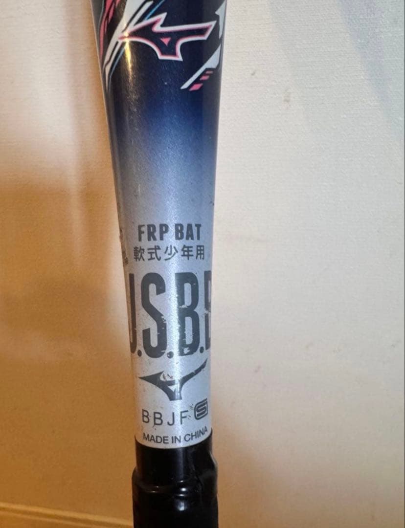 マー坊　 ビヨンドマックスev2