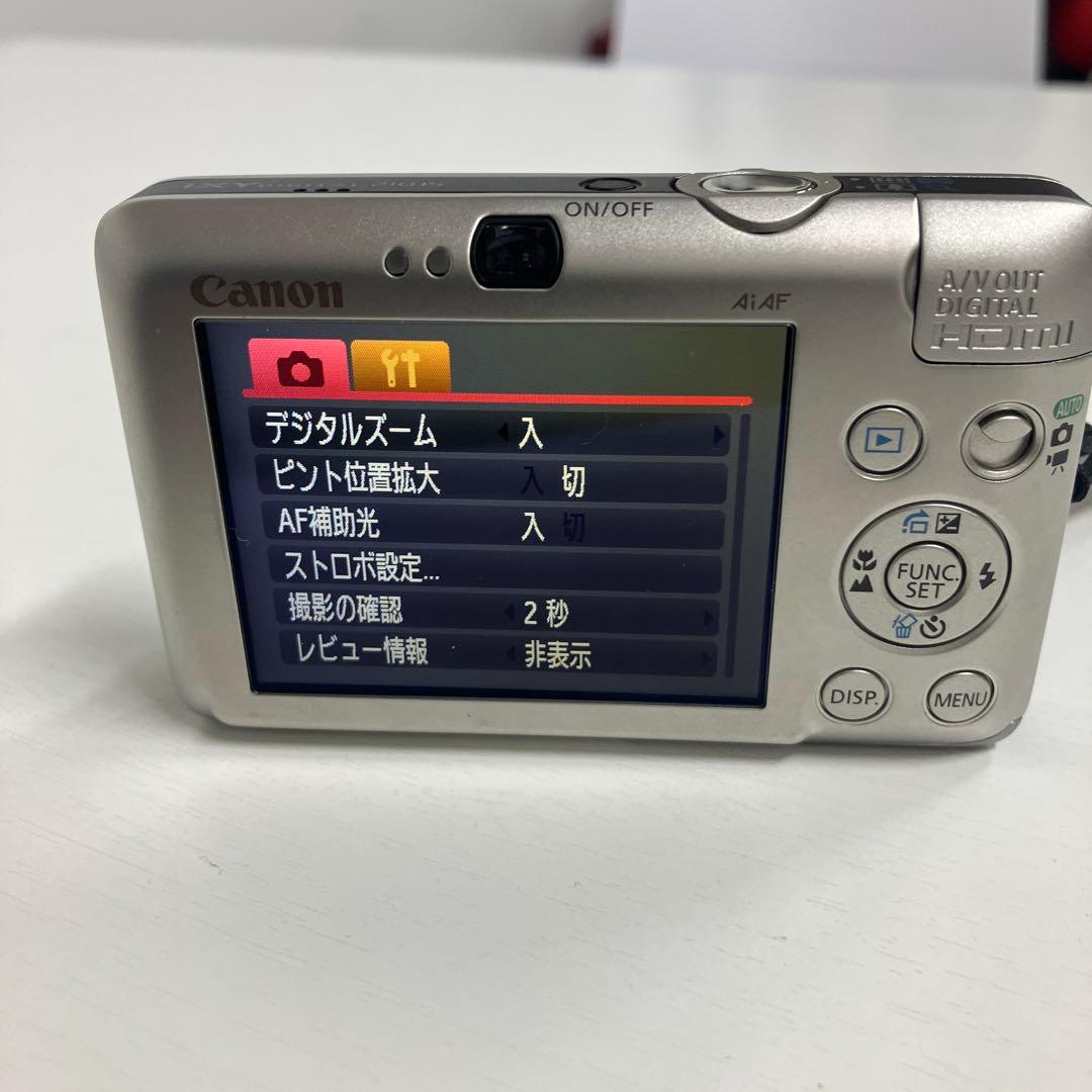 Canon IXY 210IS コンパクトデジタルカメラ