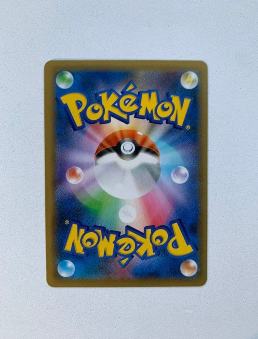 ポケモンカード　お誕生日ピカチュウ 25th 007/025