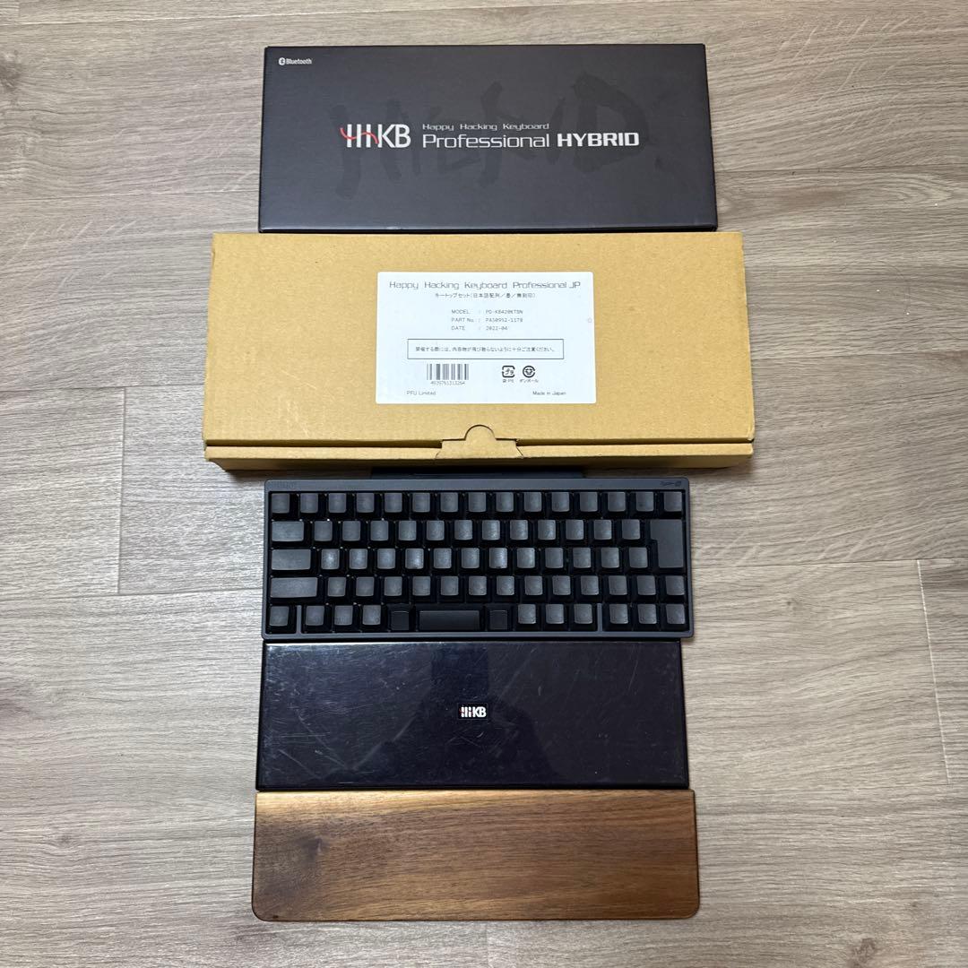 HHKB Professional HYBRID キーボード本体