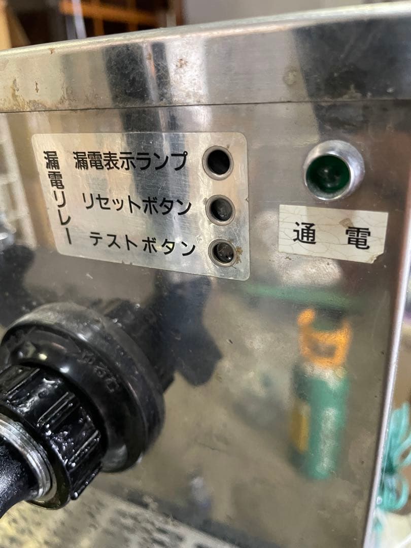 ビールサーバーセット　2口　完動品