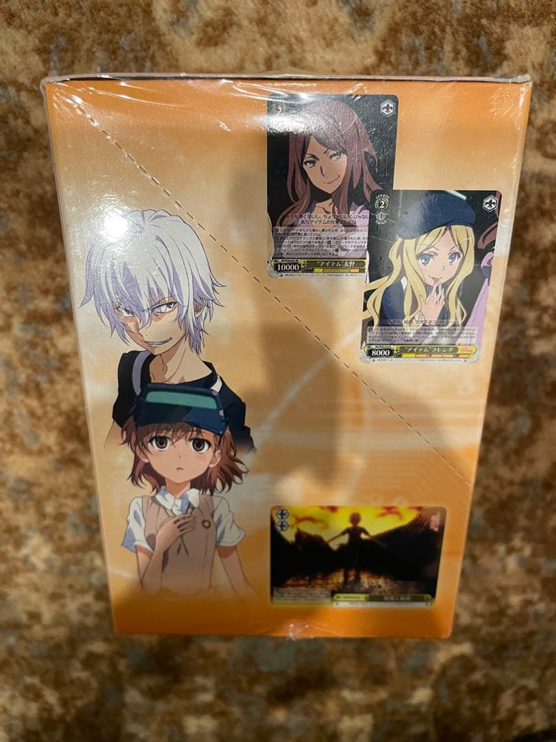 新品　未開封　カード　BOX　ヴァイスシュヴァルツ　とある科学の超電磁砲S