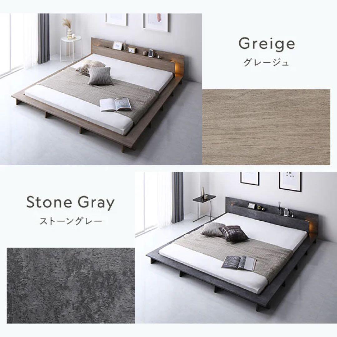 【ぷりん】『RELAIR リレア』 ダブルベッドフレーム ストーングレー
