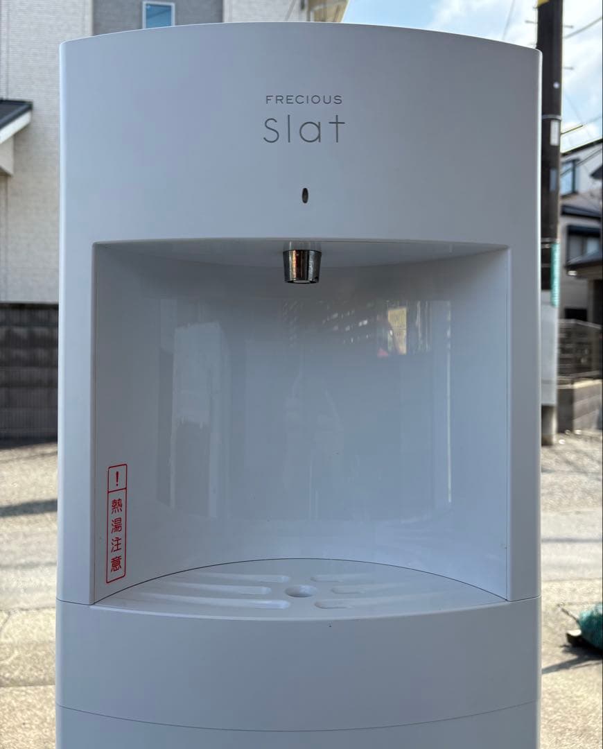 【専用出品】ウォーターサーバー（型番：WFD-1900）【71】