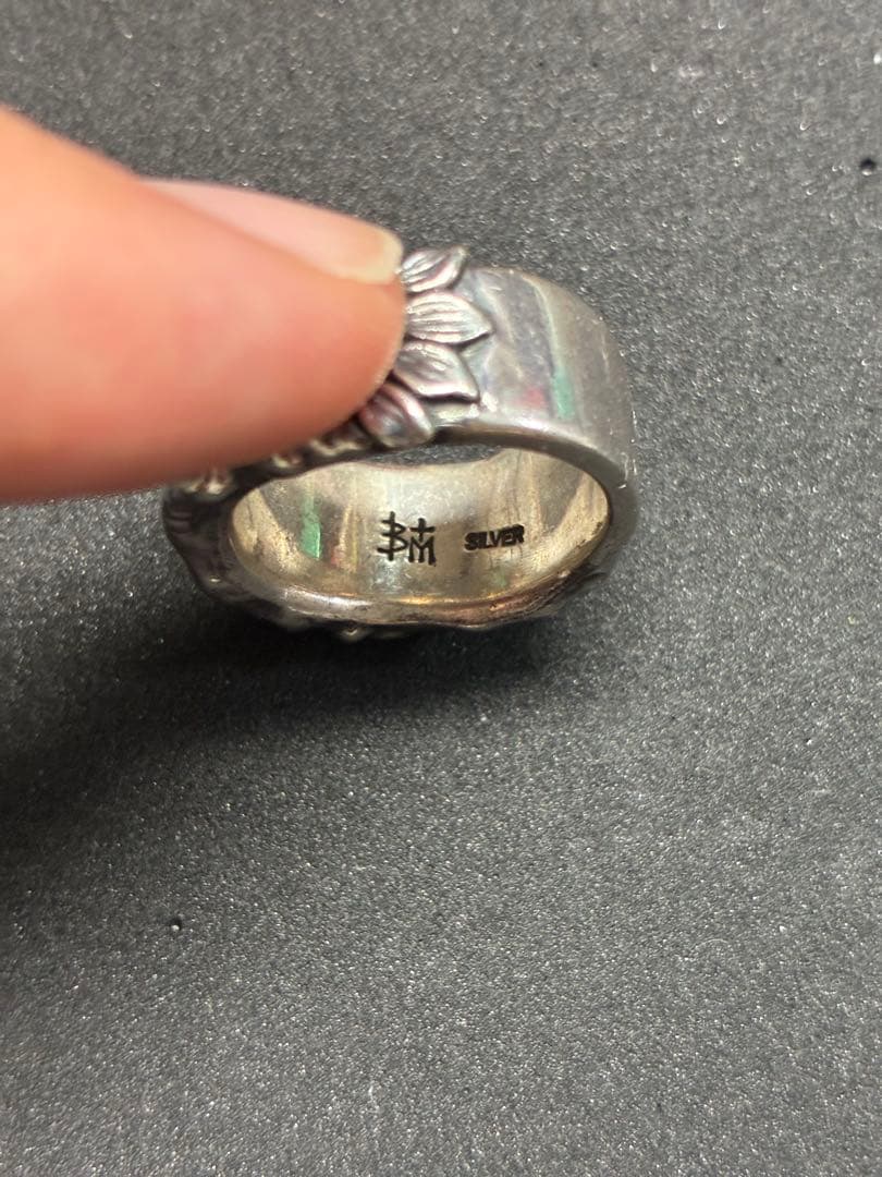 ブラッディーマリー　アトラスリング