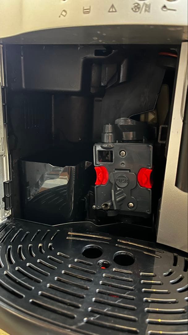 デロンギ マグニフィカ エスプレッソマシン ESAM1200J