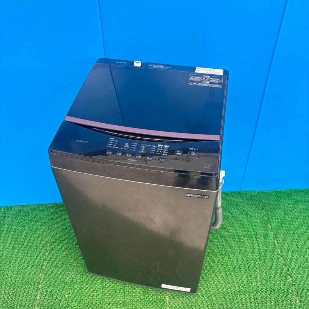 765 洗濯機回収サービス有り　６キロ　洗濯機　小型　一人暮らし　2023年製