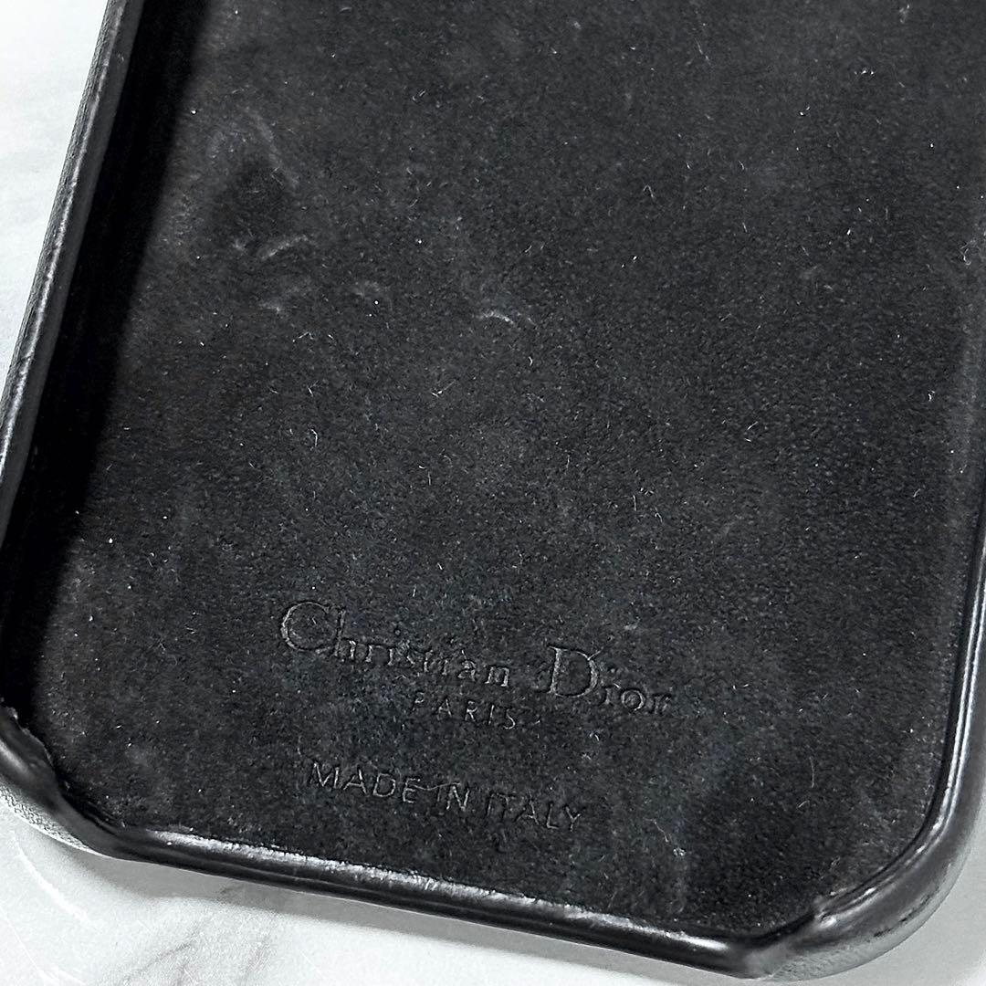 Lady Dior iPhone14Pro ケース(カナージュ ラムスキン)