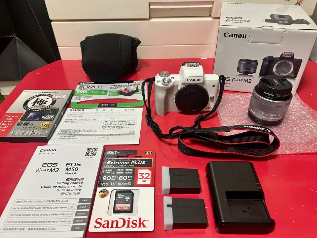hello　キヤノン EOS Kiss M2 ホワイト