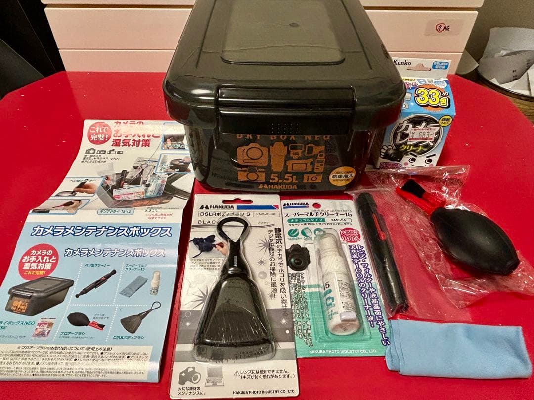 hello　キヤノン EOS Kiss M2 ホワイト