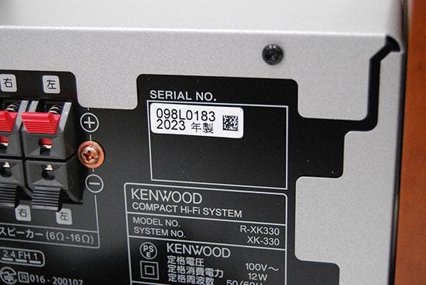 新品訳あり KENWOOD 2023年製 XK-330 N ミニコンポ 初期不良