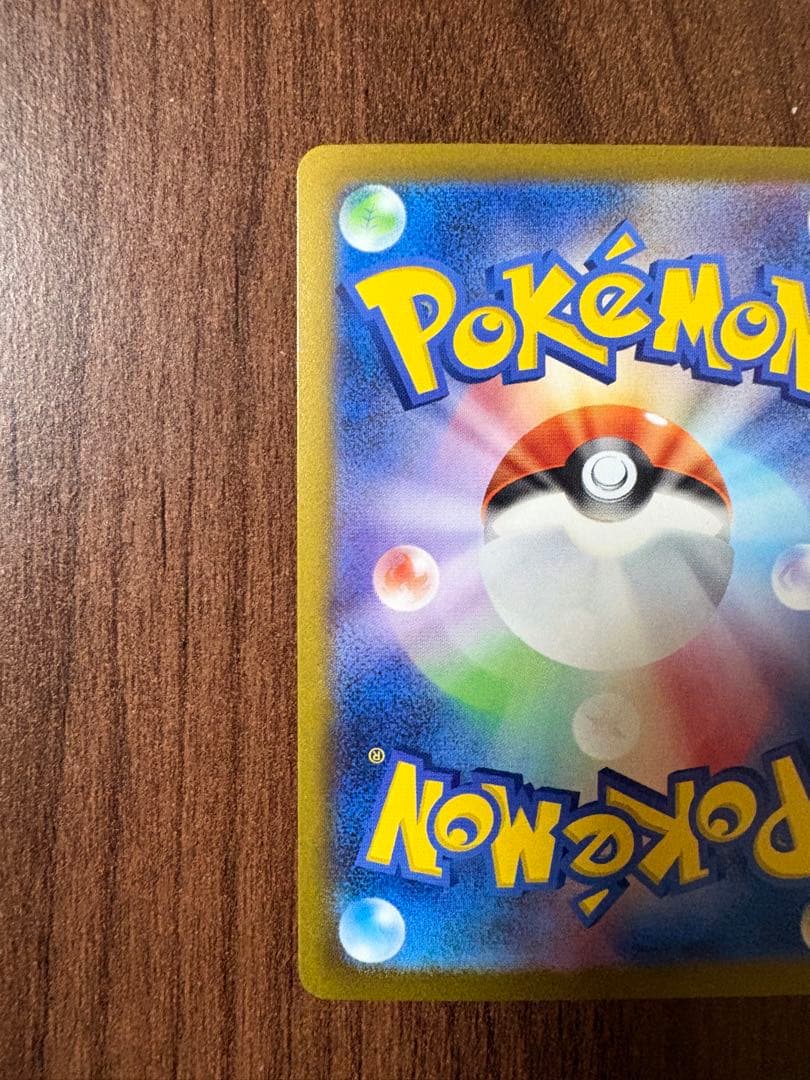 プロモ　長場雄　YU NAGABA エーフィ リーフィア