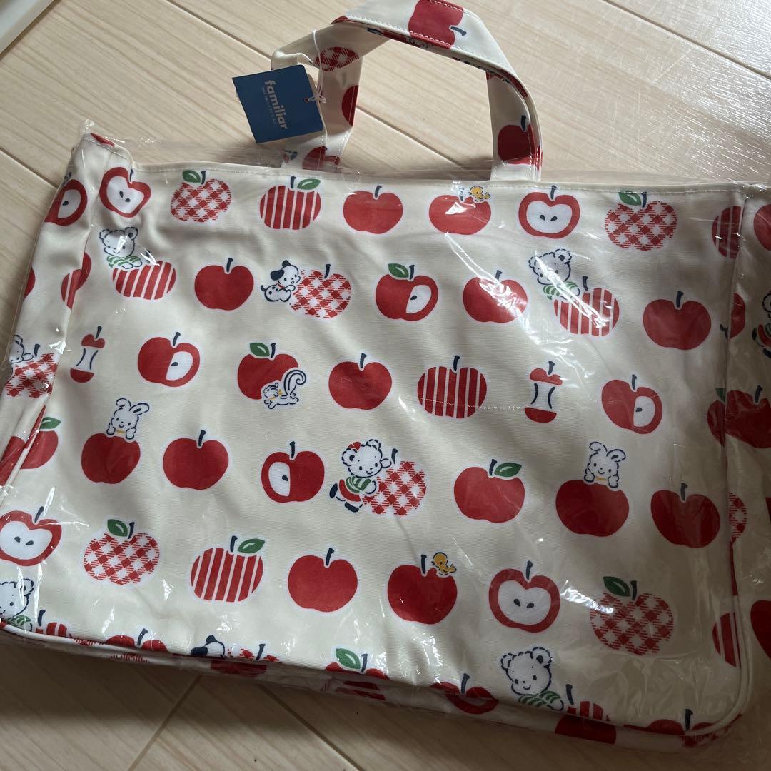 ファミリア　トートバッグ　本日限定価格！