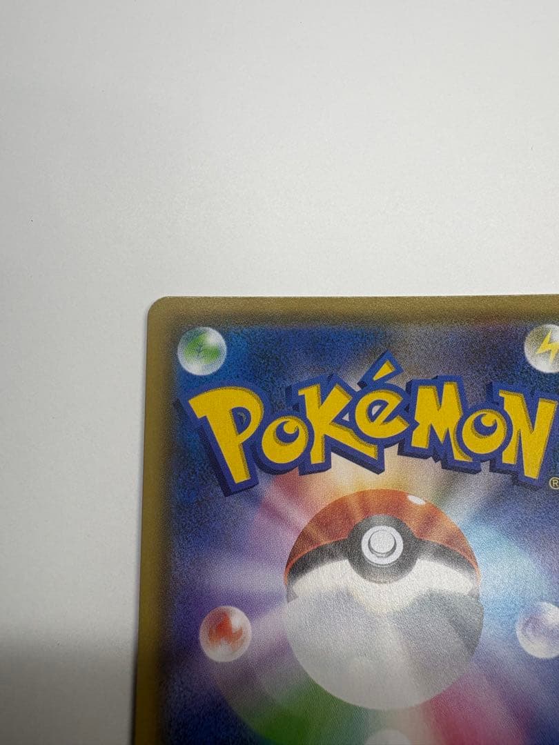 マオアンドスイレン SR SM12 オルタージェネシス 107/095