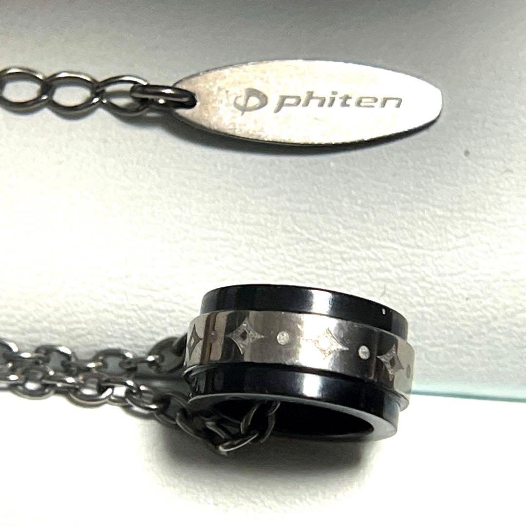 fe-fe × phiten ファイテン フェフェ コラボ ネックレス ブラック