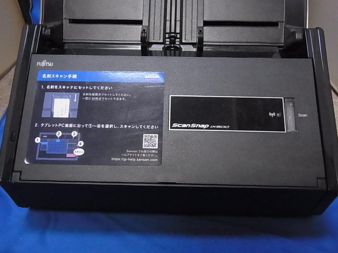 官6 ドキュメントスキャナー ScanSnap FI-IX500SE