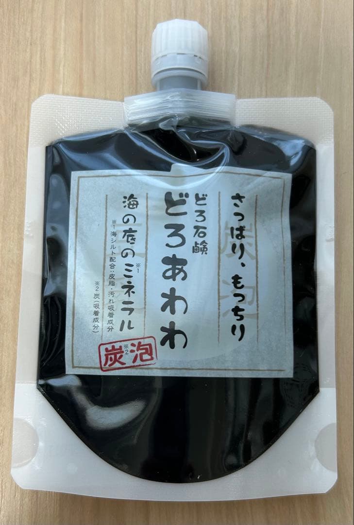 どろあわわ 炭泡 洗顔料 110g 8個セット 泡立てネット６個付き