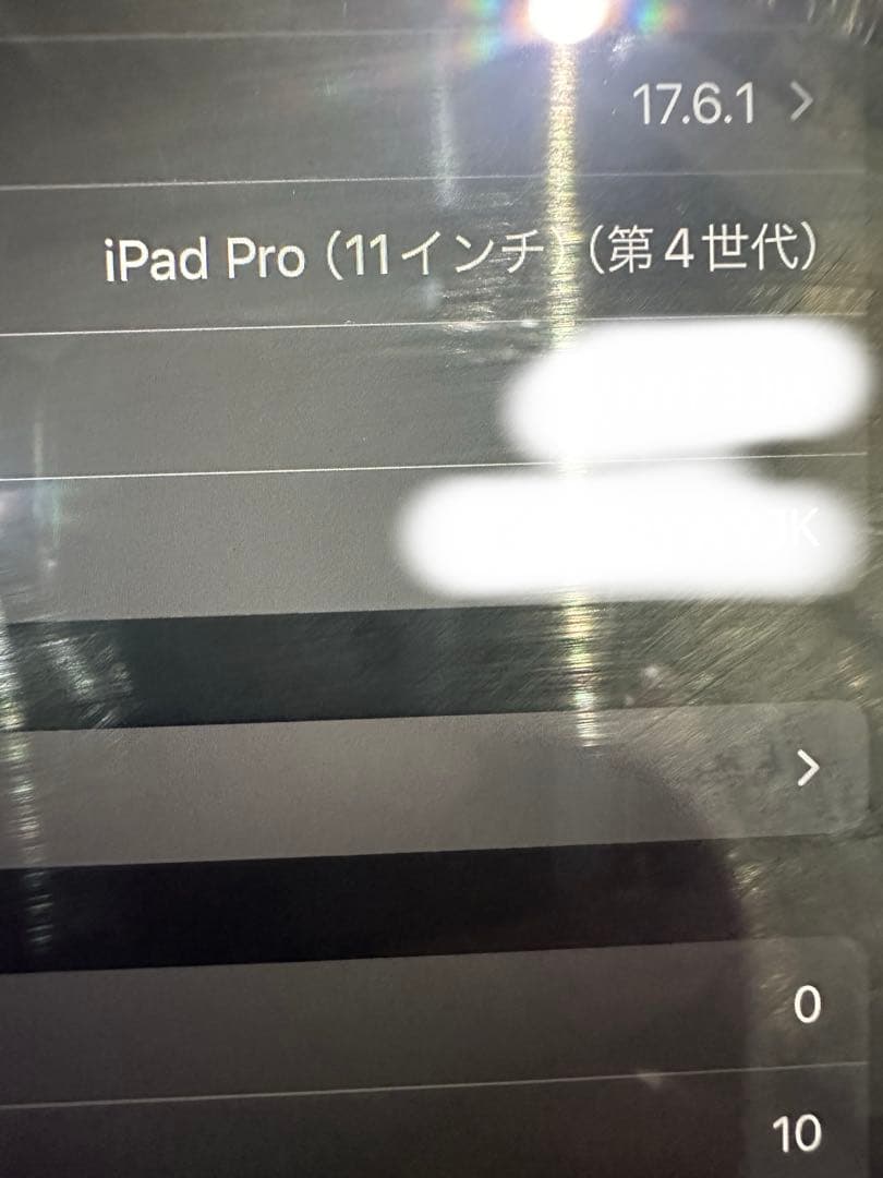 M2 iPad Pro 11 インチ 第4世代 256g セルラーモデル