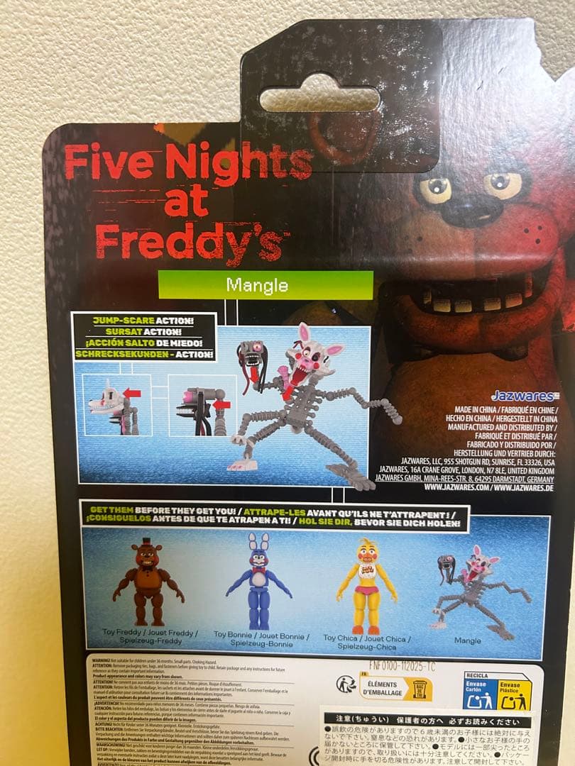 ファイブナイツアットフレディーズ　アクションフィギュア　fnaf マングル
