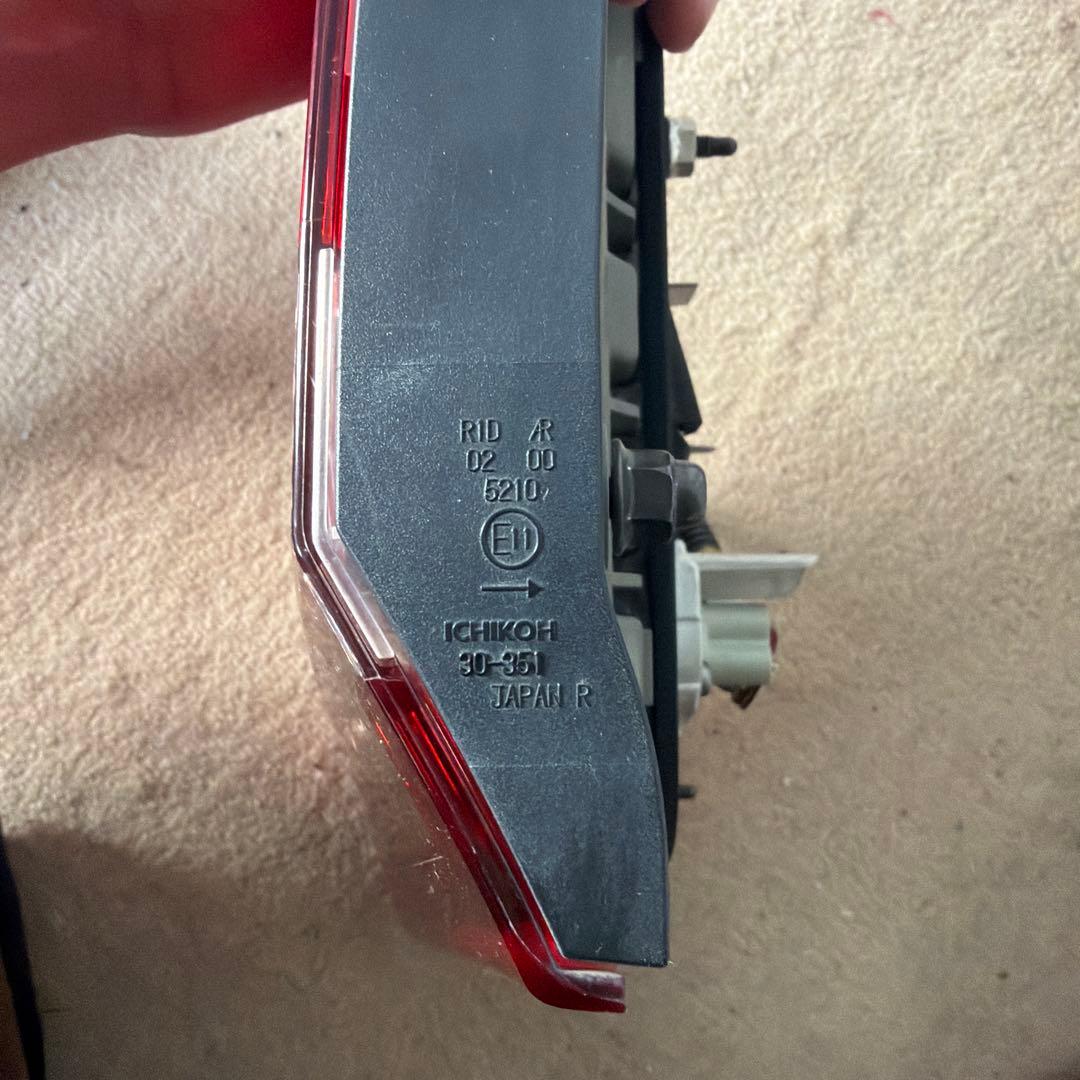 GRS200系クラウンアスリート テールランプセット