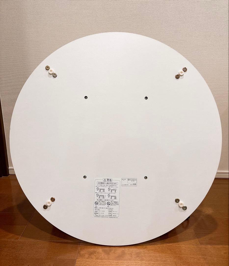 こたつテーブル 70cm 円形 ホワイト　木目