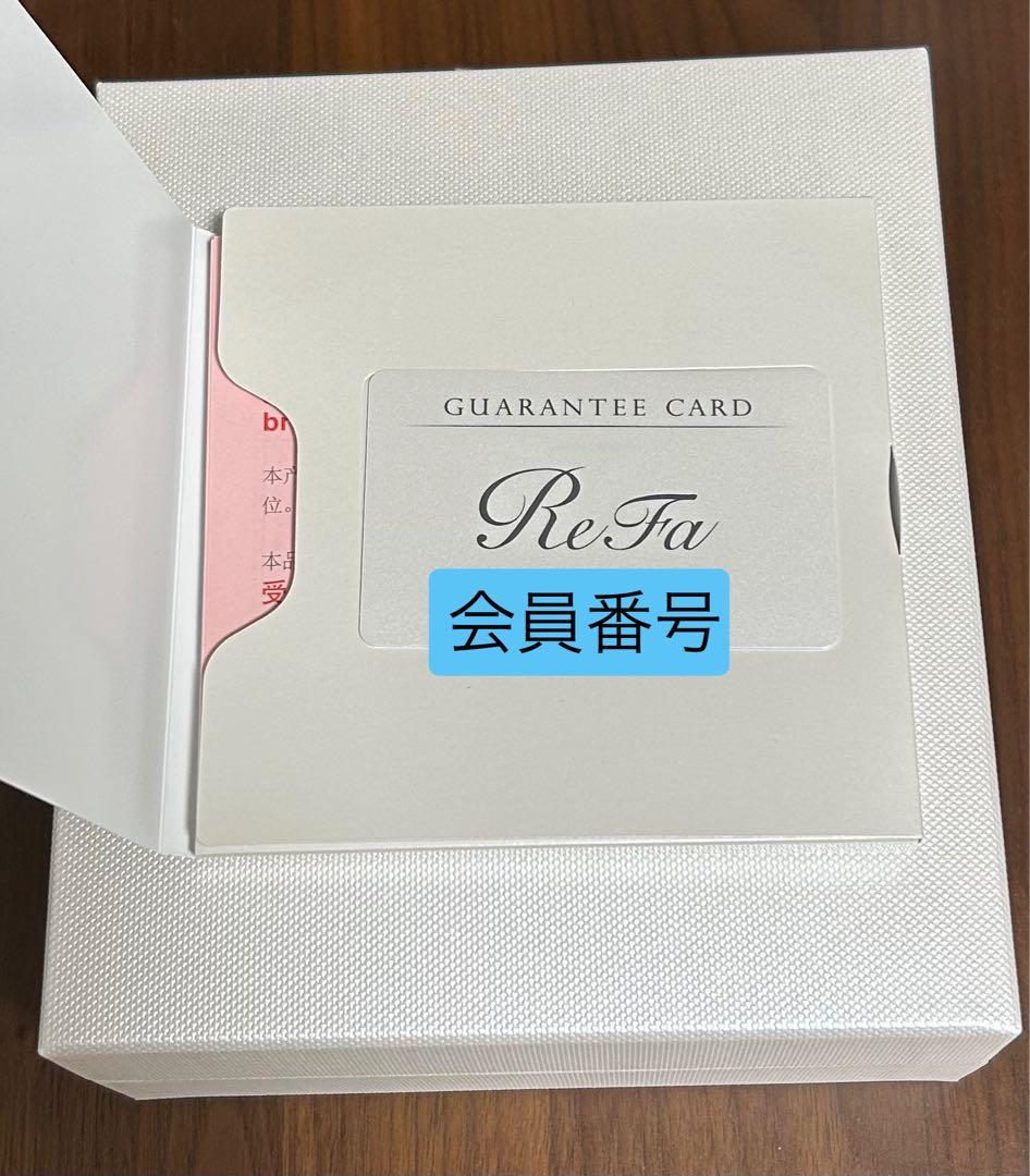 ReFa リファリズムRF-RT2320C-NT 美顔ローラー