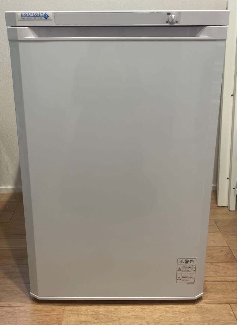 英国ノーフロスト 冷凍庫/フリーザー スライド引出し式