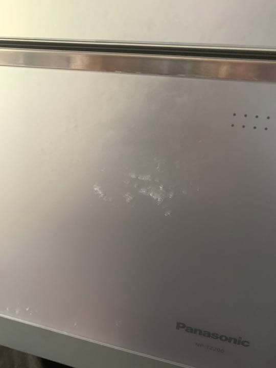 ☆　Panasonic NP-TZ200-S 2019年製　定価12万円