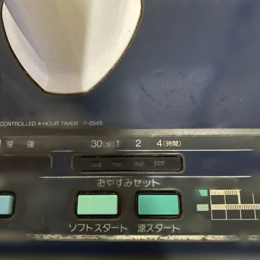 TOSHIBA 東芝 扇風機 F-254S 昭和レトロ アンティーク 希少