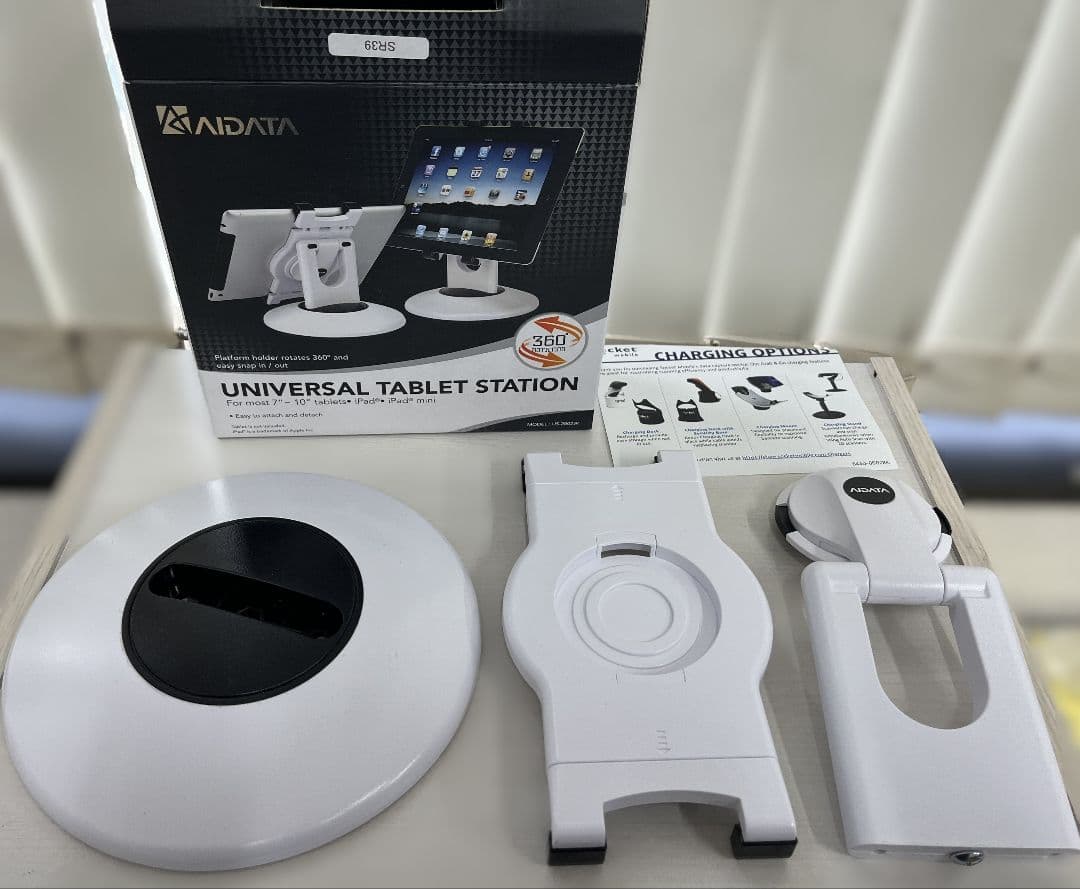 ホワイト レジスター5点一式セット 鍵付き