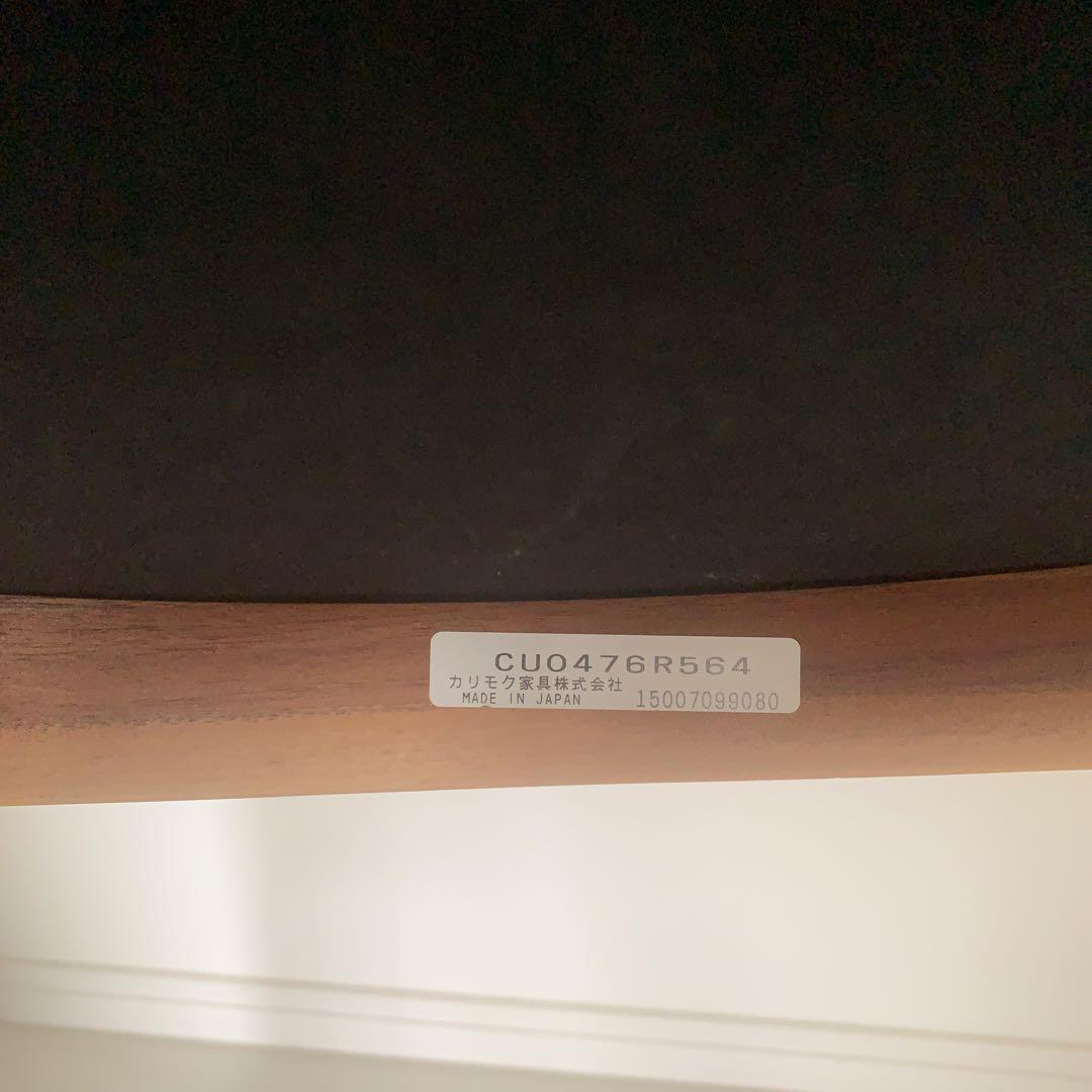 karimoku ドレッサー　スツール　セット　 三面鏡付き