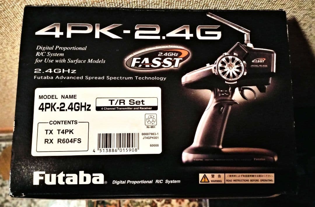 Futaba 4PK-24G 送信機 受信機付き
