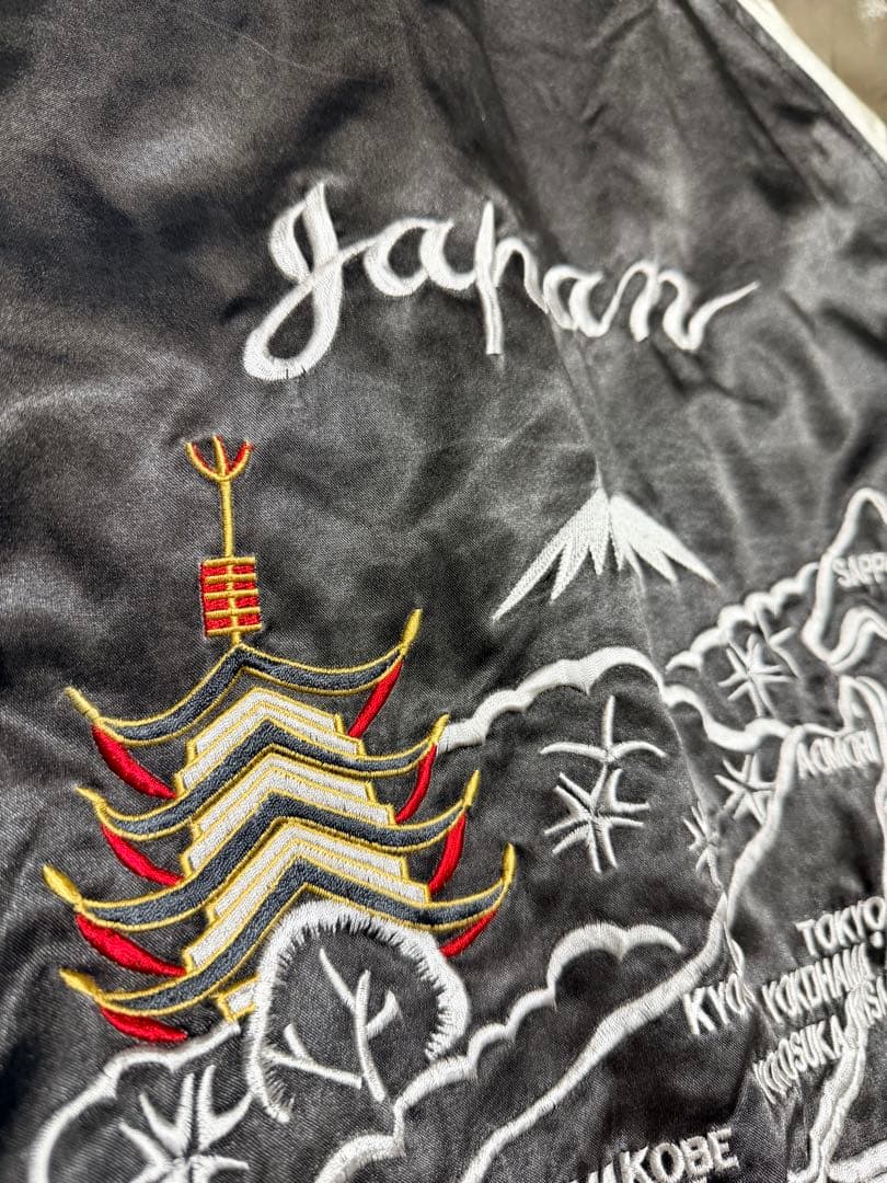 美品 Jungle Storm 日本地図芸者 スカジャン vintage サテン