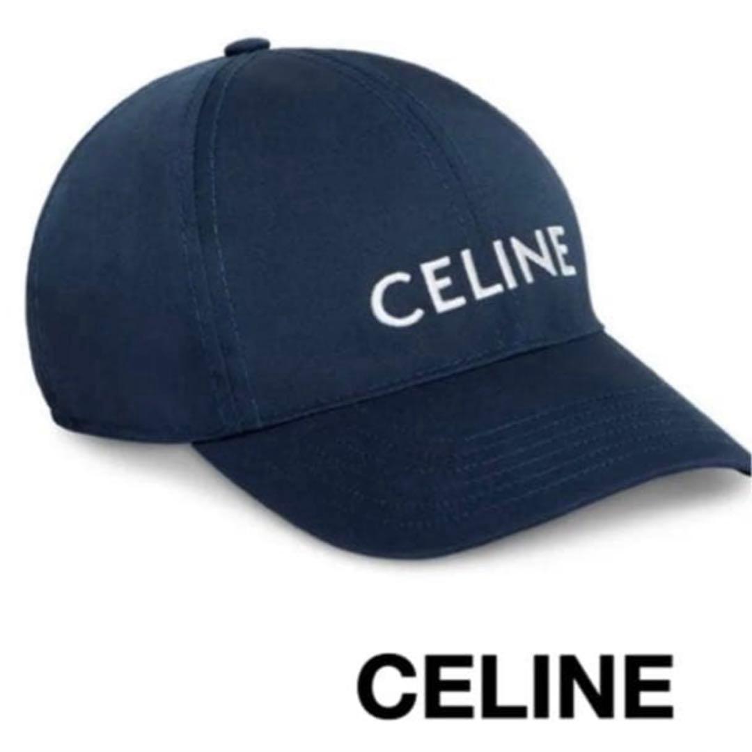 限定セール　【新品タグ付き】　CELINE ネイビー ロゴ ベースボールキャップ