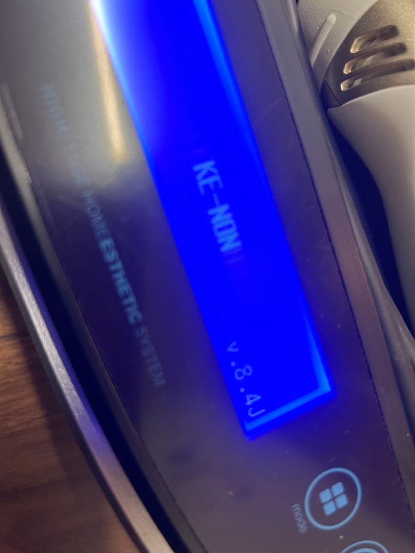 Ke-non 脱毛器　ゴールド　ver.8.4