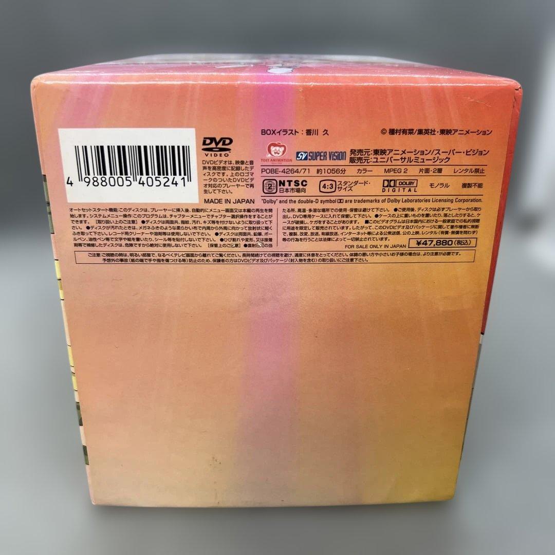 神風怪盗ジャンヌ DVD-BOX 8枚組 全44話収録