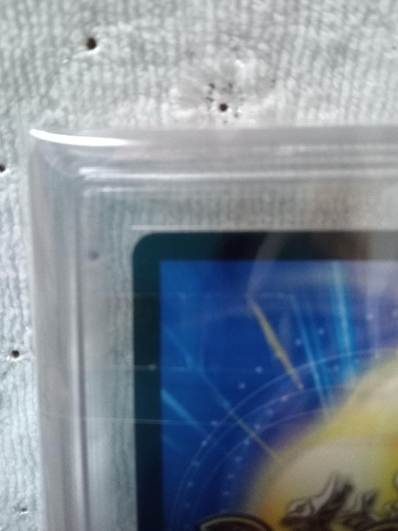 デュエマ 音卿の精霊龍 ラフルル・ラブ　金トレ　ARS AU