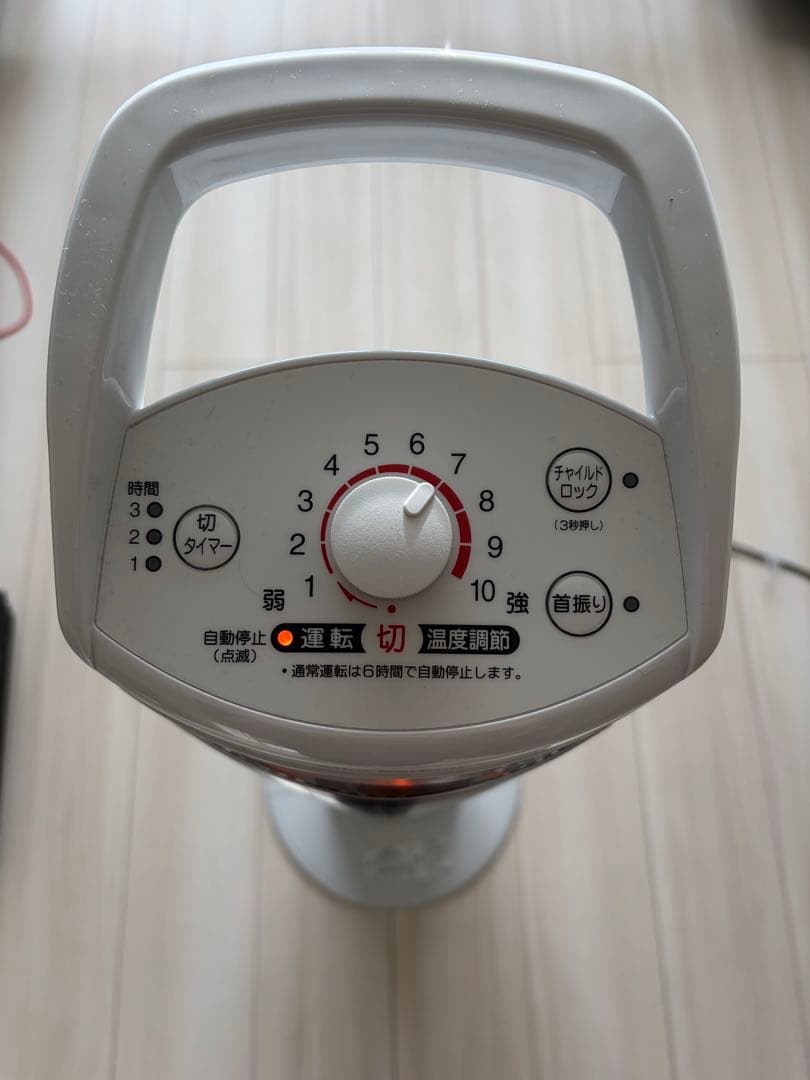 コロナ カーボンスリムヒーター遠赤外線