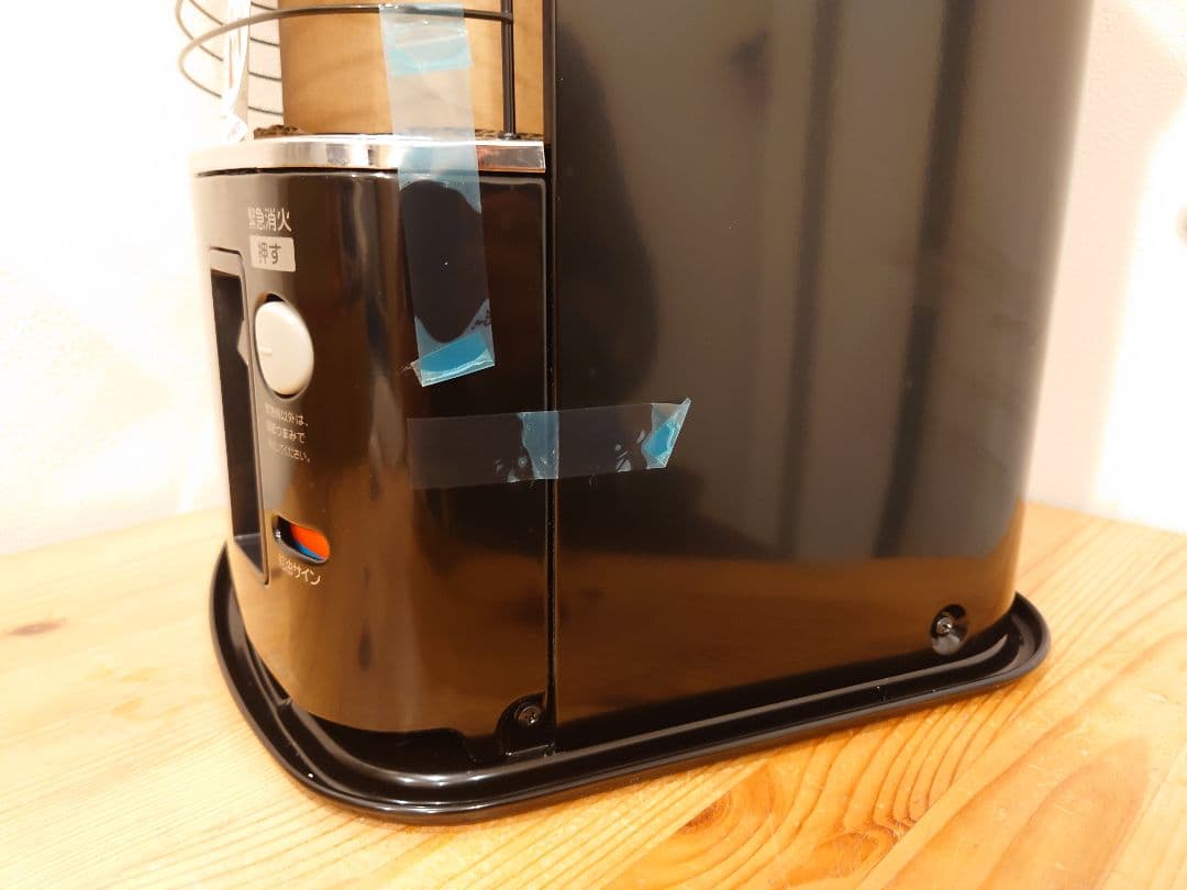 未使用★アラジン/Aladdin 石油ストーブ AKP-U288★ブラック