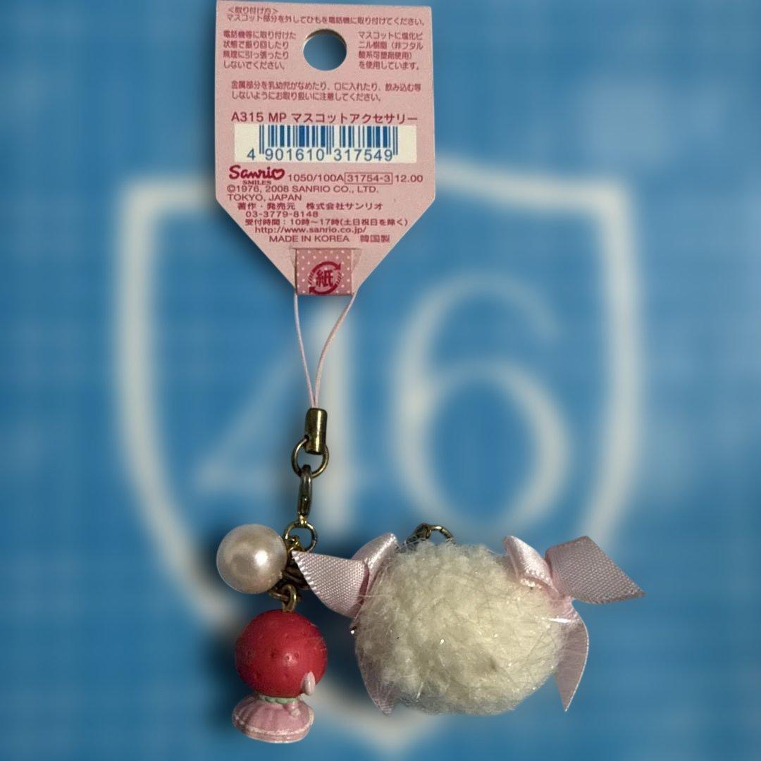 マイスウィートピアノ いちご ストラップ サンリオ