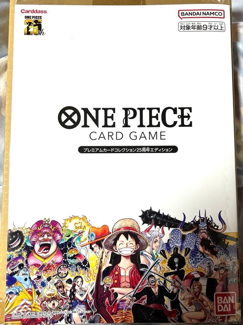 ワンピースカード　プレミアムカードコレクション25周年ワンピースデイ24セット