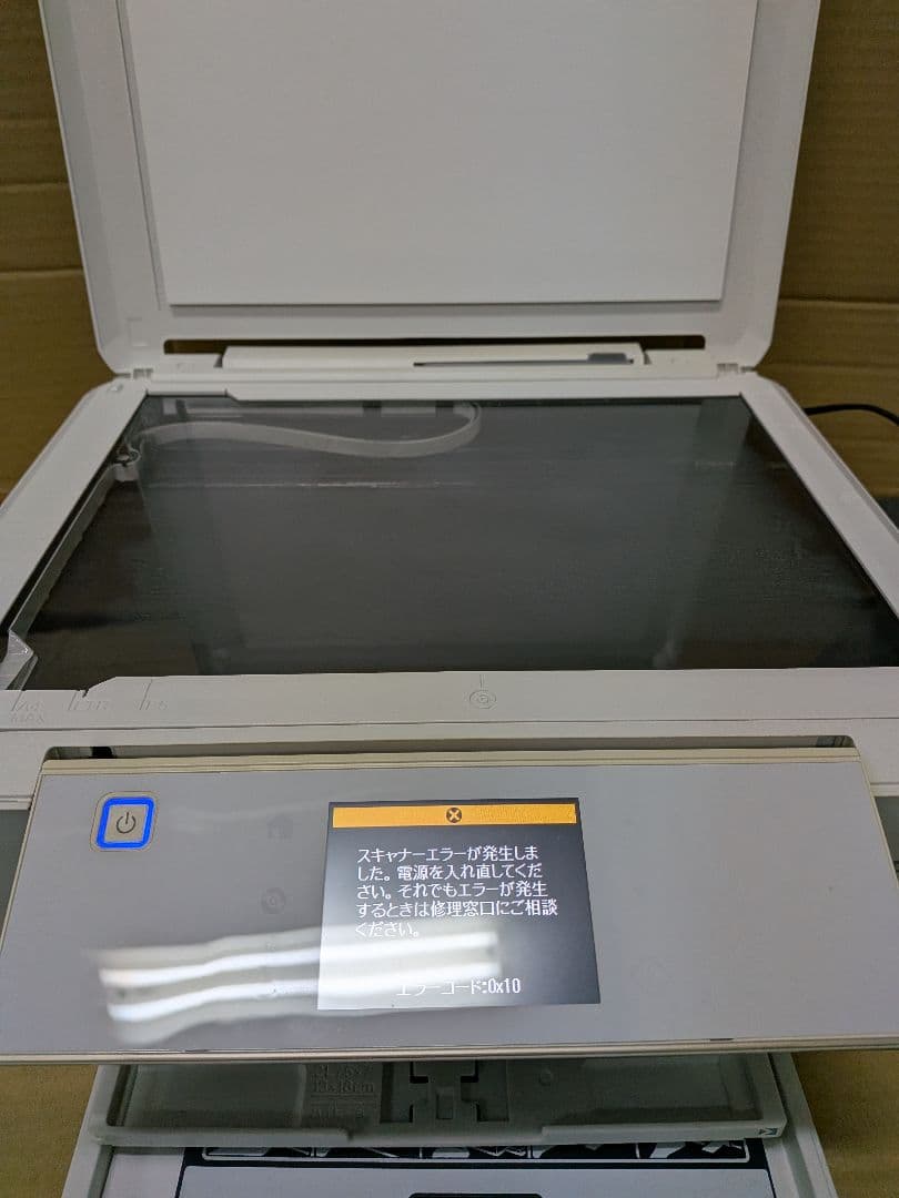 EP-806AW ジャンク エプソンプリンター