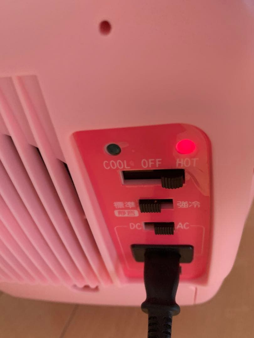 HELLO KITTY 冷温ボックス OR-C637KT