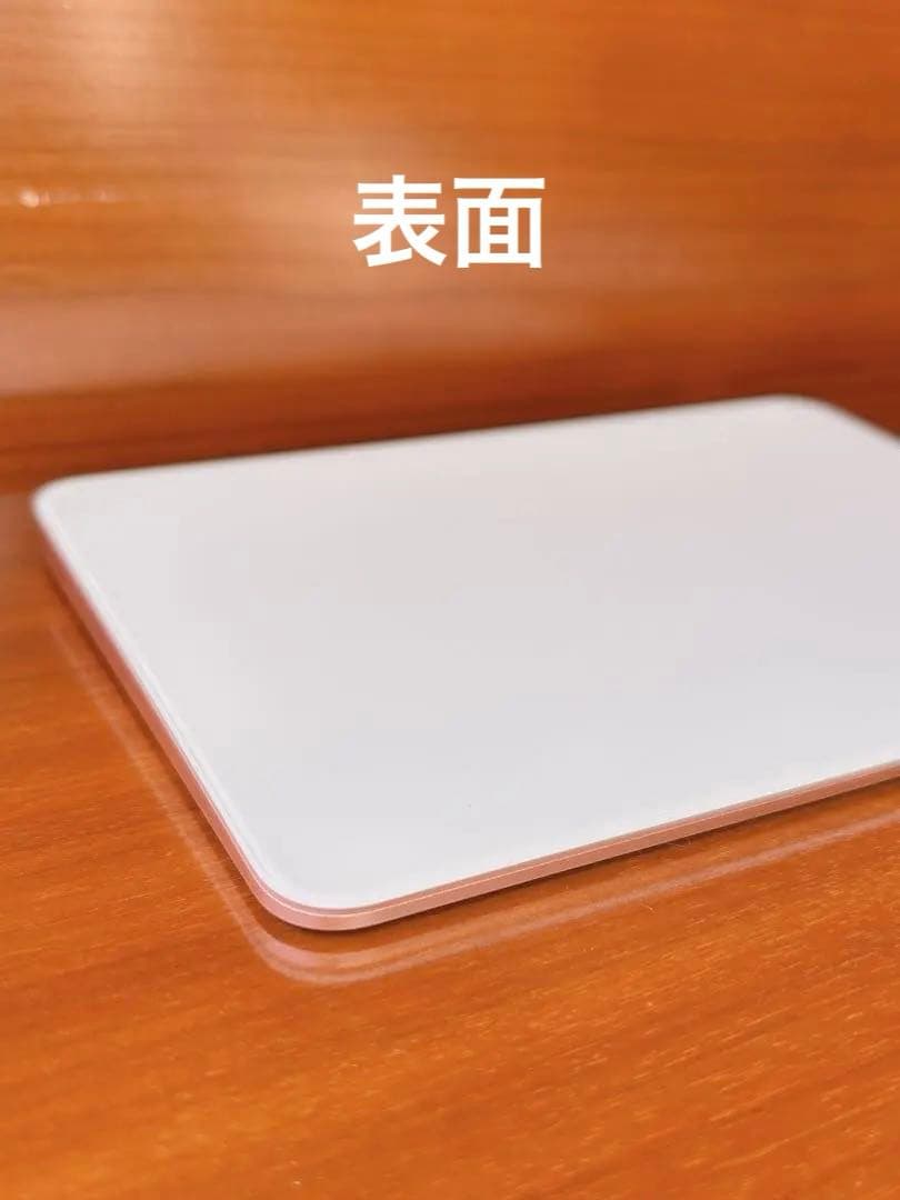 【非売品・美品】Apple 純正Magic Trackpad ピンク 限定カラー
