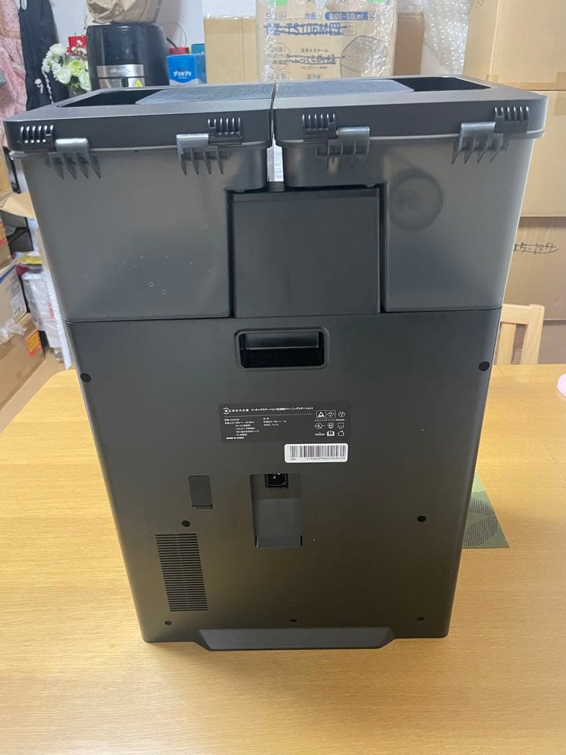 ECOVACS DEEBOT X8 PRO OMNI ロボット掃除機