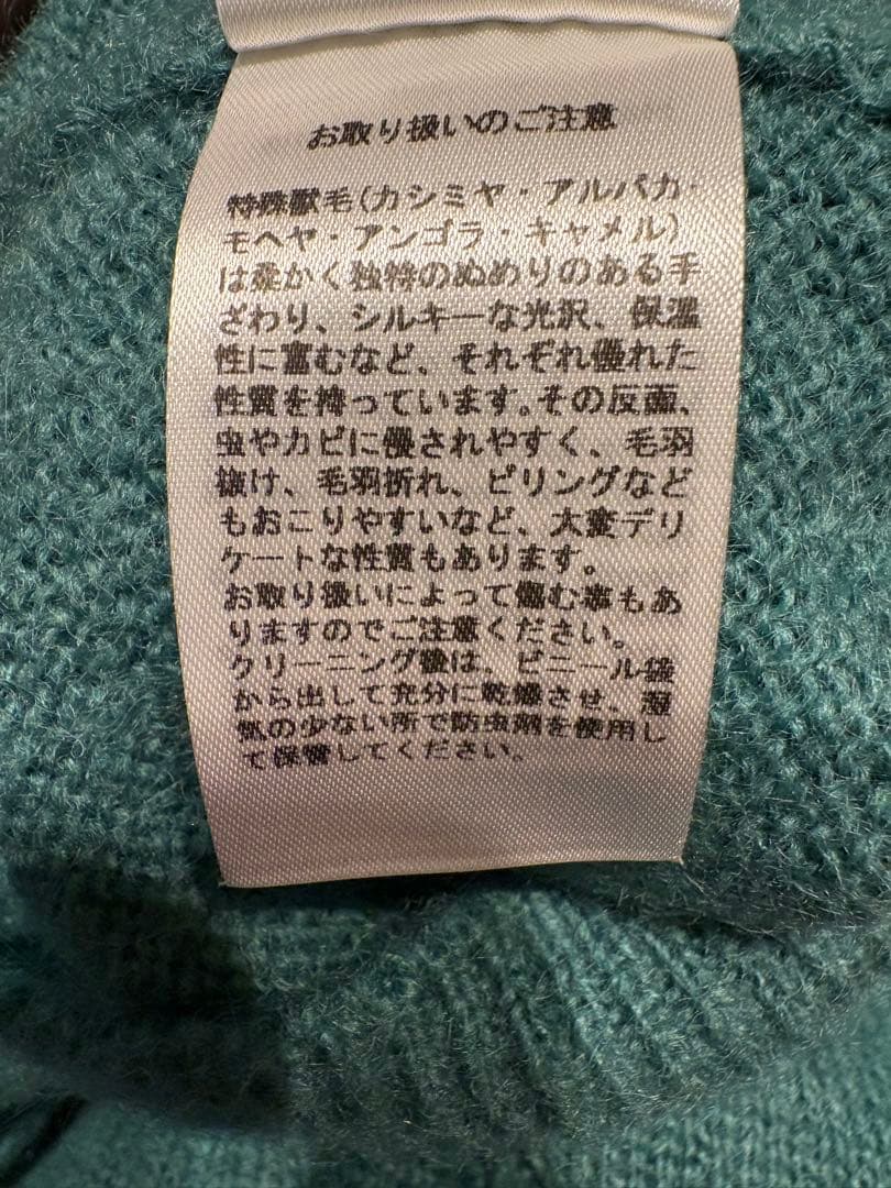 yastang0739ページ